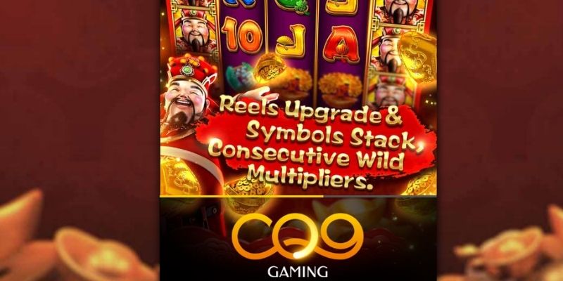 แนะนำล็อบบี้สล็อต CQ9